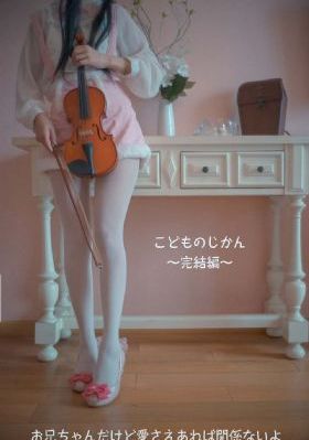 野花免费理论片7_剧情片日韩电影在线