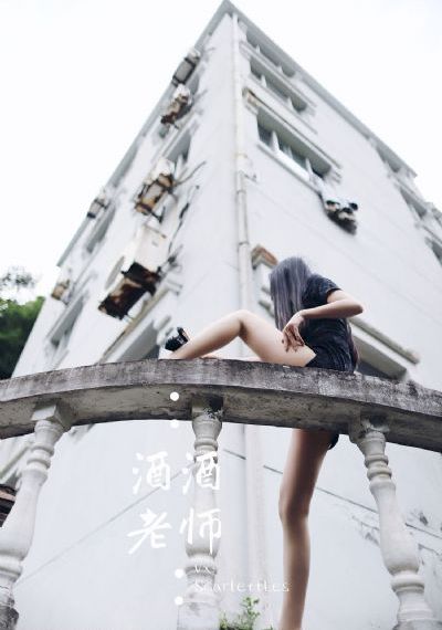 国产色av_DVD电影在线观看