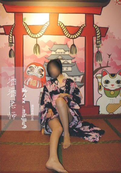 国内精品人妻无码久久久秋霞_BD在线观看完整版