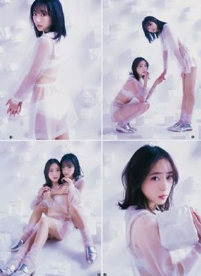 法证先锋6国语版免费高清_BD在线观看