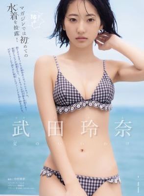 东京热AV无码_1080P免费在线播放