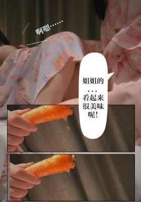 国产亚洲精品日本亚洲网站_BD英语免费观看电视剧
